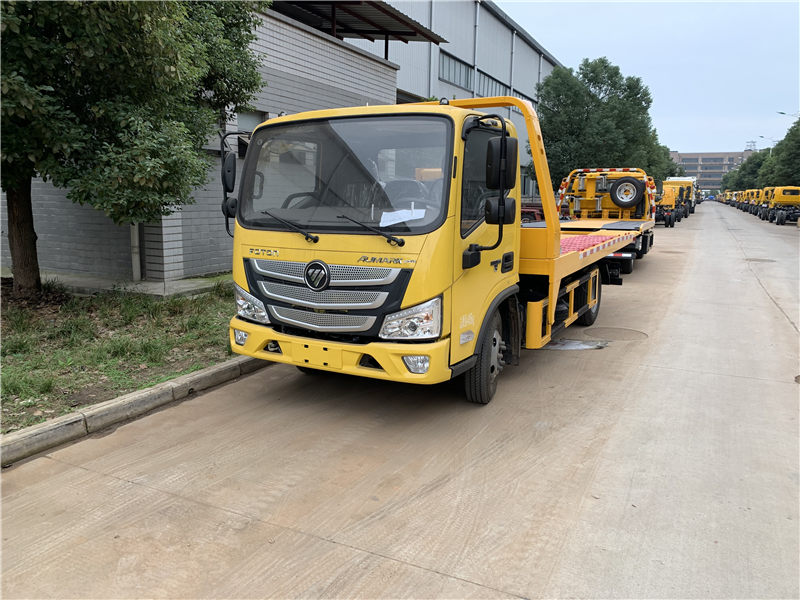 歐馬可藍(lán)牌全落地清障車