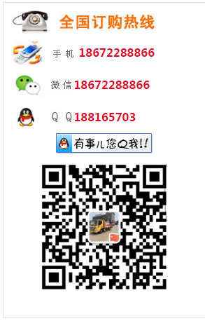 1572246348297779.png 熱線.png